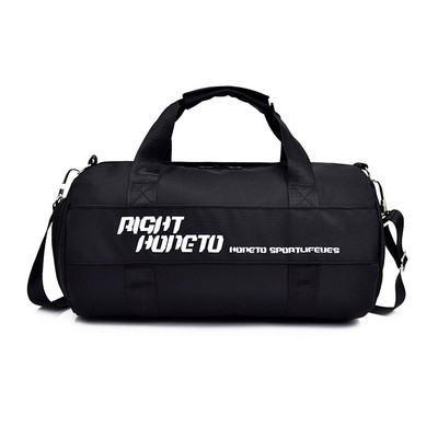 Geantă de sport pentru femei, poliester, uscată, umedă, separare, bagaje de mână, rucsac pentru bărbați, antrenament, înot, yoga, drumeții