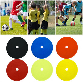 Αντιολισθητικό πιάτο προπόνησης ποδοσφαίρου Προπόνηση με ζωηρό χρώμα Προπόνηση ποδοσφαίρου Εμπόδιο Στρογγυλός δίσκος Ποδόσφαιρο Αθλήματα