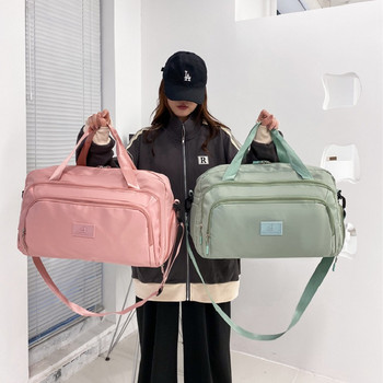 Αδιάβροχη τσάντα γυμναστικής Γυναικείες τσάντες ταξιδίου για άντρες Dry Wet Handbag Τσάντες ώμου Εξαιρετικά ελαφριές αθλητικές τσάντες γιόγκα με θήκη για παπούτσια