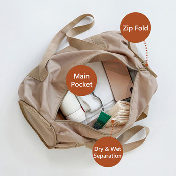 Сгъваема спортна чанта за фитнес Найлонови пътни чанти Кръгла чанта за рамо Дамска фитнес тренировъчна ежедневна сгъваема лека чанта XA790D