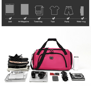 Спортна чанта Тренировъчна чанта за фитнес Мъжки дамски чанти за фитнес Дамска чанта Спортна чанта на открито за мъже Женски спортни чанти за йога с голям капацитет