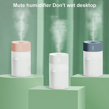 260ml Υγραντήρας αέρα USB Ultrasonic Aroma Essential Oil Diffuser Romantic Humidifier Mini Cool Mist Maker Purifier για οικιακό αυτοκίνητο