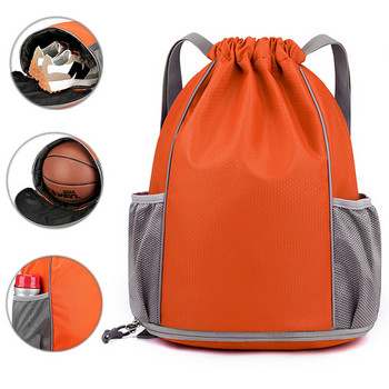 Баскетболна спортна раница Мъжка спортна чанта за жени Фитнес чанта Водоустойчива чанта за фитнес с отделение за обувки Свръхлека раница за фитнес