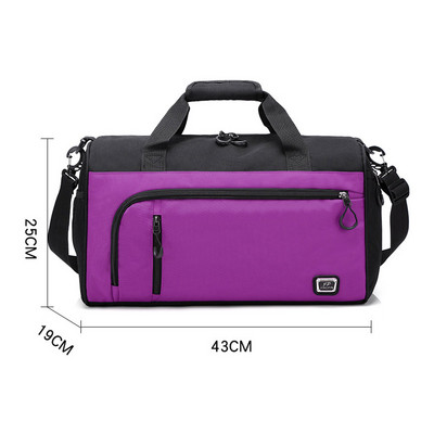 Oksfordo kūno rengybos krepšys didelės talpos kūno rengybos treniruočių krepšys, daugiafunkcis reguliuojamas pečių dirželis su užtrauktuku, skirtas plaukioti kelionėse