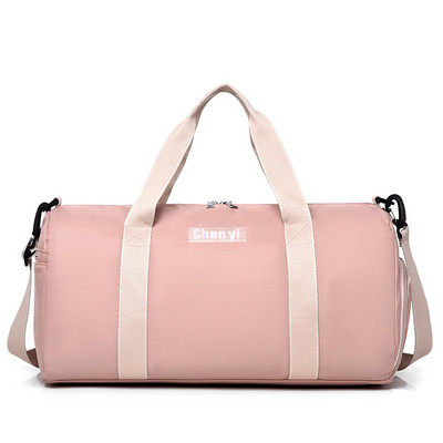 Moteriškas Vyras Sportinis treniruoklių krepšys Kelioninė sausa šlapia rankinė plaukimo rankinė per petį Savaitgalio kūno rengybos treniruočių jogos krepšys su batų skyriumi