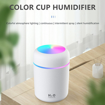 300ml Υγραντήρας αέρα Φορητός διαχύτης αρώματος USB με δροσερή ομίχλη για υπνοδωμάτιο οικιακό αυτοκίνητο καθαριστής Humificador H2O