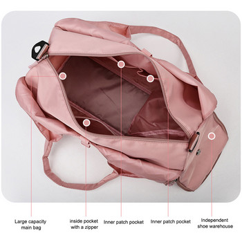 Унисекс модна многофункционална чанта за фитнес с голям капацитет Оксфорд водоустойчив плат Дамска спортна чанта Gym Girl чанта през рамо