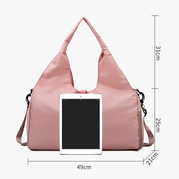 Унисекс модна многофункционална чанта за фитнес с голям капацитет Оксфорд водоустойчив плат Дамска спортна чанта Gym Girl чанта през рамо