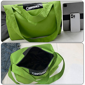 Unisex Τσάντα Duffle Ταξιδίου Μεγάλης χωρητικότητας Casual Exercise Bag Αδιάβροχη με θήκη παπουτσιών Μονόχρωμη απλή τσάντα εξωτερικού χώρου