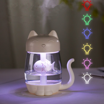 Υγραντήρας αέρα Cat 350ML με έγχρωμο φως LED υπερήχων 3 σε 1 Αξιολάτρευτο Cat Eat Fish Humidificador USB Aroma Diffuser Fogger