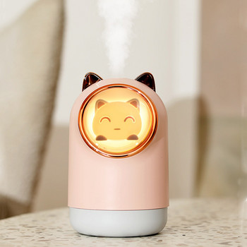 Mini Desktop Air Humidifier USB Purifier Cool Mist Maker Fogger 340ML Cute Pet Diffuser Fragrance Humidificer with Night Light