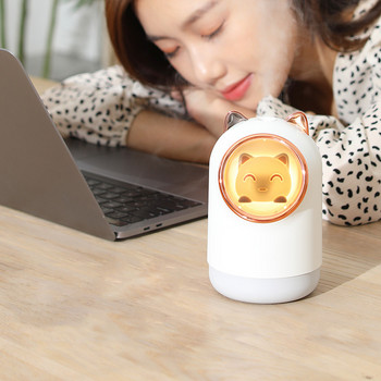 Mini Desktop Air Humidifier USB Purifier Cool Mist Maker Fogger 340ML Cute Pet Diffuser Fragrance Humidificer with Night Light
