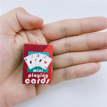 Сладки МИНИ миниатюрни игри Покер МИНИ карти за игра 40X28 мм миниатюрни аксесоари за кукли Декорация на дома Висококачествена игра с карти