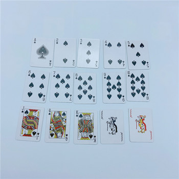 Сладки МИНИ миниатюрни игри Покер МИНИ карти за игра 40X28 мм миниатюрни аксесоари за кукли Декорация на дома Висококачествена игра с карти