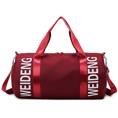 Nagy kapacitású divatos tornatáska női száraz és nedves kézitáska poggyász Vízálló hétvégi táska Voyage utazótáskák női futártáska