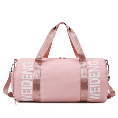 Nagy kapacitású divatos tornatáska női száraz és nedves kézitáska poggyász Vízálló hétvégi táska Voyage utazótáskák női futártáska