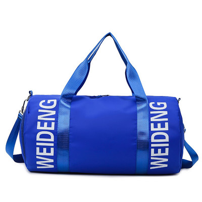 Nagy kapacitású divatos tornatáska női száraz és nedves kézitáska poggyász Vízálló hétvégi táska Voyage utazótáskák női futártáska