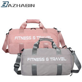 Atsparus vandeniui sportinis krepšys moterims, didelės talpos kelioninė rankinė, daugiafunkciniai šlapio ir sauso atskyrimo kūno rengybos krepšiai