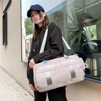 Водоустойчива спортна чанта за фитнес за жени Дамска чанта за пътуване с голям капацитет Многофункционални чанти за фитнес за мокро и сухо разделяне