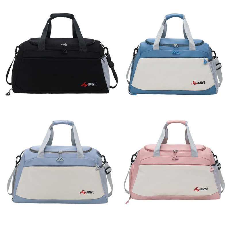 Τσάντα γυμναστικής Μεγάλης χωρητικότητας Τσάντα γυμναστικής Πολυλειτουργική Dry Wet Separation Oxford Ελαφρύ αδιάβροχο για κολύμβηση πεζοπορία