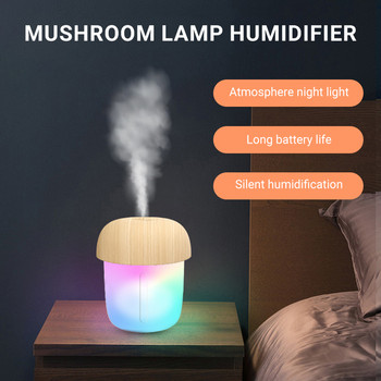 Cute Mushroom Humidifier USB Humidifier for Home Baby Car Humidifier Air Office 250ml Mist Humidifier with Night Lights