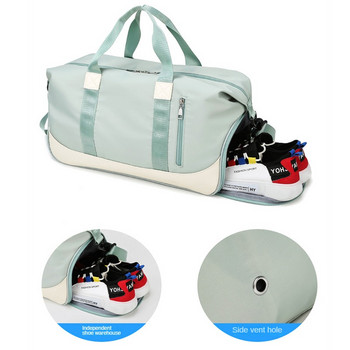 Дамска спортна фитнес зала Пътни сухи мокри чанти Мултифункционална раменна чанта Messenger Pack Тренировъчна чанта с отделно отделение за обувки