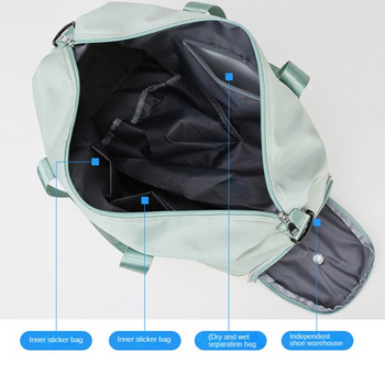 Γυναικεία Αθλητικά Γυμναστήριο Travel Dry Wet Τσάντες Πολυλειτουργικό Shoulder Messenger Pack προπονητική τσάντα με ανεξάρτητη θήκη για παπούτσια