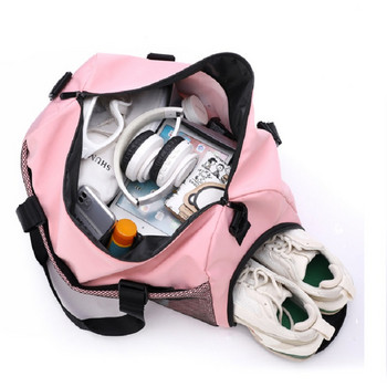 Νέα μεγάλης χωρητικότητας γυναικεία αθλητική τσάντα γυμναστικής Dry Wet Handbag Ανδρική τσάντα γυμναστικής Yoga Swim Shoulder Crossbody Τσάντα ταξιδιού πολλαπλών χρήσεων