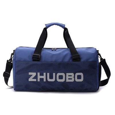 Uus suure mahutavusega naiste spordijõusaalikott Kuiv märg käekott meeste fitness-jooga ujumisõla põikkott Multifunktsionaalne reisikott