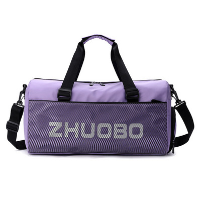 Uus suure mahutavusega naiste spordijõusaalikott Kuiv märg käekott meeste fitness-jooga ujumisõla põikkott Multifunktsionaalne reisikott