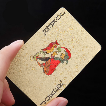 54 τμχ Γνήσιο αδιάβροχο πολυτελές χρυσό ασημένιο φύλλο πόκερ Premium ματ πλαστικά επιτραπέζια παιχνίδια Συλλογή δώρων με κάρτες