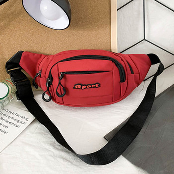 2023 Дамска малка чанта за колан Дамски чанти за кръст Ежедневни чанти Чанти за открито стил Дамска спортна чанта Висококачествени чанти за фитнес