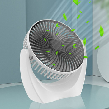Преносим настолен вентилатор USB акумулаторен настолен вентилатор Мини вентилатори за въздушно охлаждане Заглушаване на климатика Охладител за домашен офис Спалня