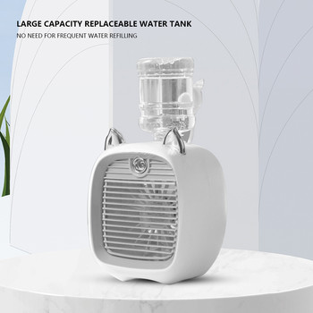 1200mAh Настолен вентилатор за замъгляване USB акумулаторен вентилатор за водно охлаждане Регулируема решетка Настолен въздушен охладител Сменяем резервоар за вода Използване на закрито
