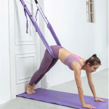 Aerial yoga σχοινί γιόγκα one word άλογο ανοιχτό ισχίο stretch yoga με ανεστραμμένο σχοινί τραβήγματος ζώνης που χωρίζει κατώτερη μέση προπονητής