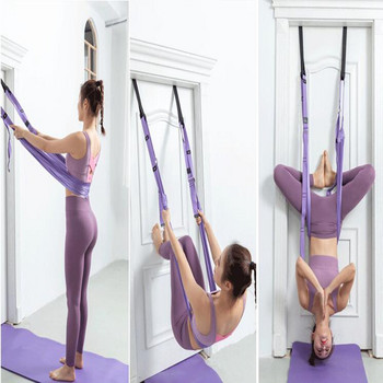 Aerial yoga σχοινί γιόγκα one word άλογο ανοιχτό ισχίο stretch yoga με ανεστραμμένο σχοινί τραβήγματος ζώνης που χωρίζει κατώτερη μέση προπονητής