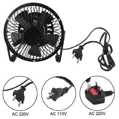 2023 Noua priză UE Marea Britanie 110V 220V Ventilatoare electrice Ventilator de masă din metal de 5 inci Ventilator mic de birou pentru casă și birou