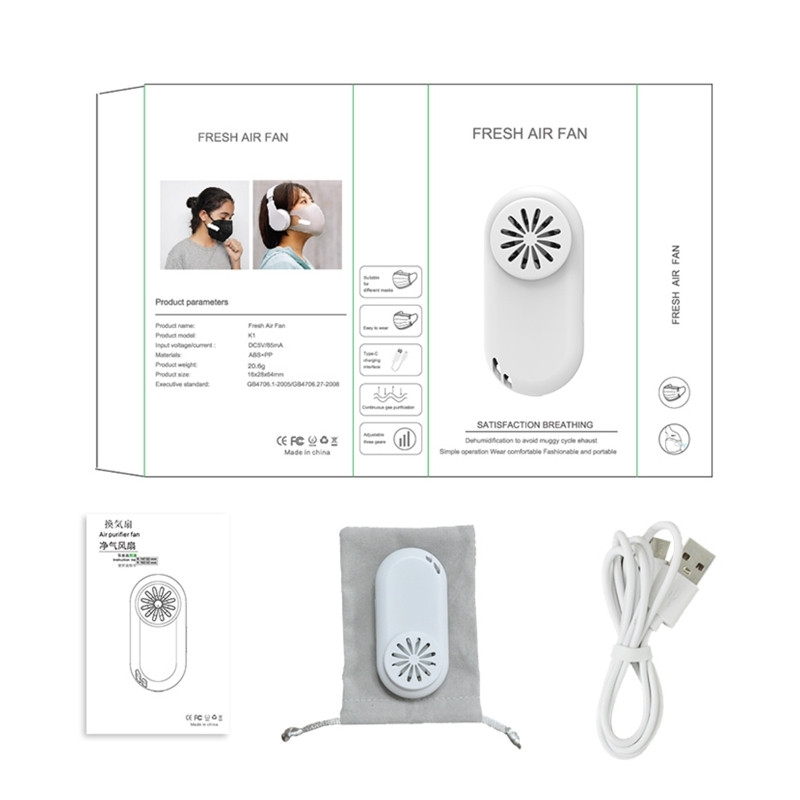 2023 Noua modă Ventilator de răcire cu mască electrică Ventilator cu clips pentru exterior Ventilator de evacuare reîncărcabil prin USB pentru măști 3 viteze