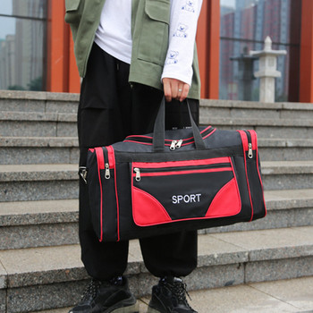 Фитнес чанта Oxford Фитнес чанта с голям капацитет Водоустойчива, многофункционална, устойчива на износване с цип за пътуване, плуване