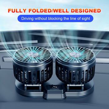 Автоматичен вентилатор за охлаждане Micro USB електрически автомобилен циркулатор 360 градуса регулируем мини автомобилен вентилатор охладител Сгъваем нисък шум за домашна употреба в кола