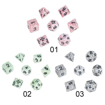 7Pcs/Σετ Polyhedral 7-Die Dice Set Game Dice For TRPG DND Αξεσουάρ D4 D6 D8 D10 D12 D20 Dice for Board Game Card Games Μαθηματικά