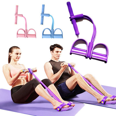 Fitness Gum 4 Tube Resistance Bands Latex Pedal Exerciser Sit-up Pull Rope Expander Elastic Bands Εξοπλισμός γιόγκα Προπόνηση Pilates