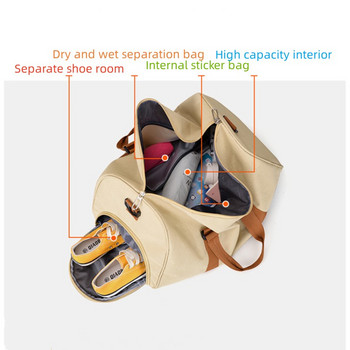 Γυμναστήριο τσάντα ταξιδιού Duffel Τσάντα μεγάλης χωρητικότητας Ανθεκτική τσάντα γιόγκα Duffle με θήκη παπουτσιών Τσάντα tote για άνδρες Γυναικεία τσάντα εξωτερικού χώρου
