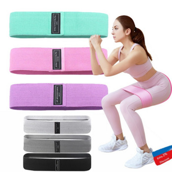 Butt Trainer Yoga Elastic Band Training Pull Rope Exercise Pilates Belt Fitness Hip Ring Resistance Band Squat ζώνη