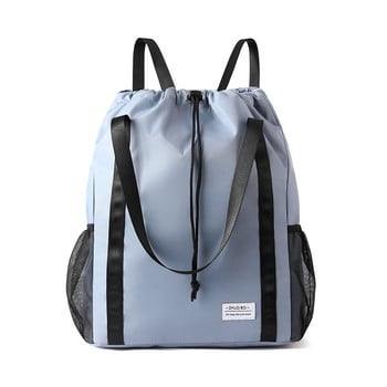 Водоустойчива спортна чанта за фитнес Дамска раница с шнурове Плажна чанта за плуване Танци Йога Чанта с голям капацитет Мокро сухо ръчна чанта Пътна чанта