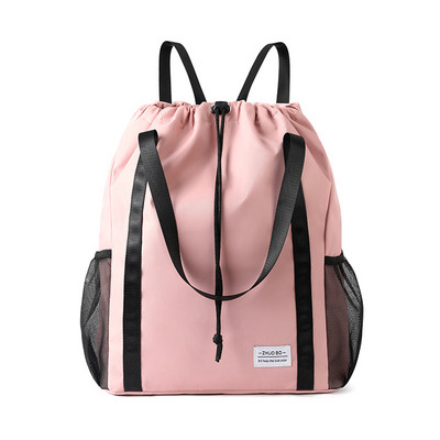 Αδιάβροχη αθλητική τσάντα γυμναστικής Γυναικεία τσάντα πλάτης με κορδόνια για κολύμπι Τσάντα γιόγκα για χορό κολύμβησης Τσάντα ταξιδιού Μεγάλης χωρητικότητας Wet Dry