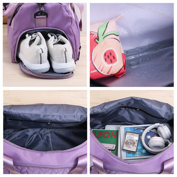 Чанта за фитнес на открито Сухи мокри обувки Спортни пътувания за жени Обучение Басейн Плаж през рамо Прости ежедневни чанти през рамо xa1wd