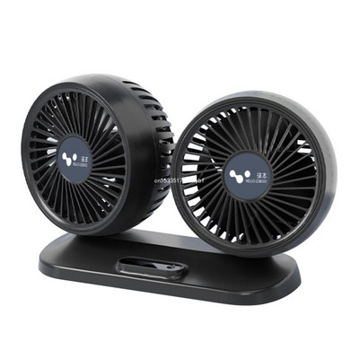 Autode kahe ventilaatoriga autode salongitarvikud Kraadid-ümmargused autod, auto õhujahuti ventilaator