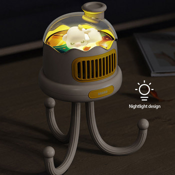 Карикатура Преносим вентилатор за количка USB зареждане Вентилатор без остриета Въздушно охлаждане Електрически вентилатор Домашен многофункционален ръчен настолен нощна лампа