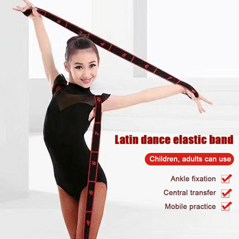 Υψηλής ποιότητας Elastic Band Ευέλικτο εργαλείο προπόνησης Strengthen Muscles Προπόνηση χορού Φορητή ζώνη αντίστασης υψηλής βαθμολογίας